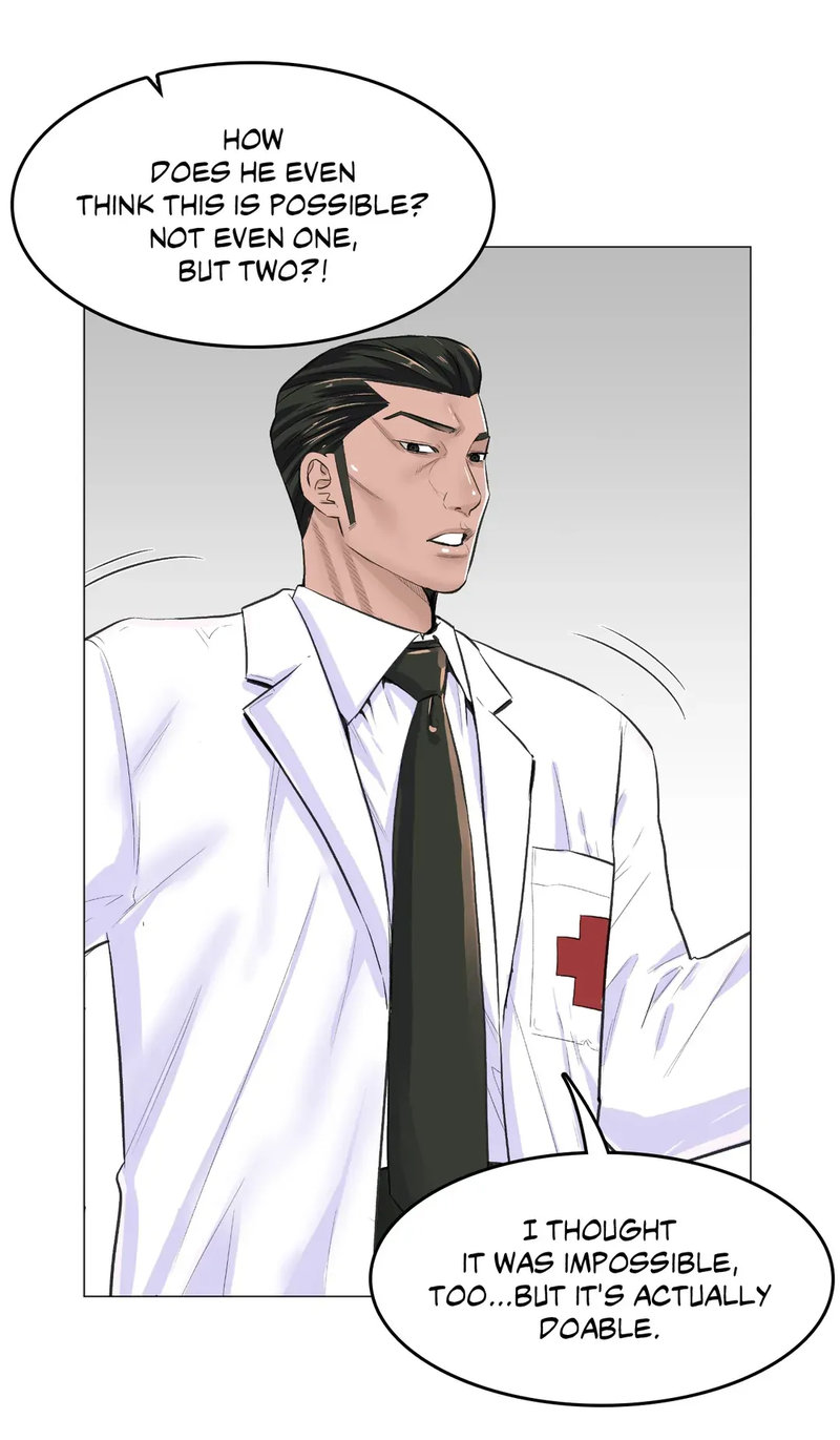 The Game: Fatal Doctor chapter 16 page 37
