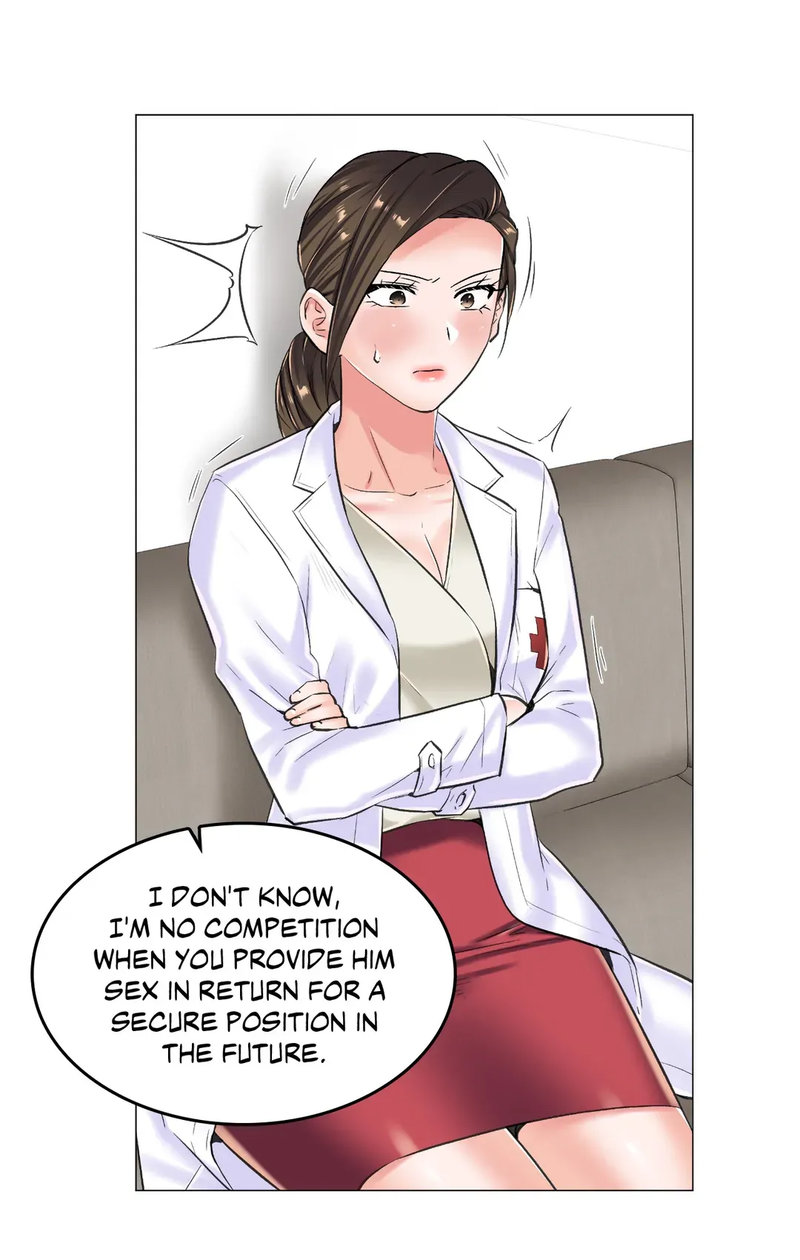 The Game: Fatal Doctor chapter 16 page 43