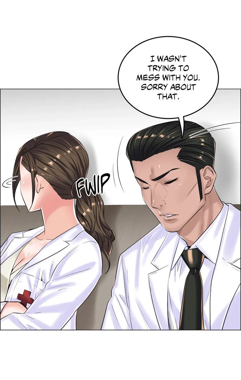 The Game: Fatal Doctor chapter 16 page 49