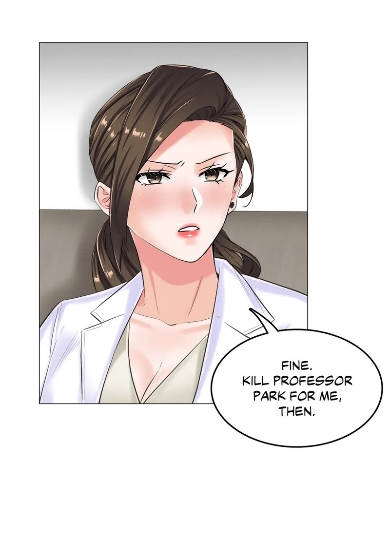 The Game: Fatal Doctor chapter 16 page 53