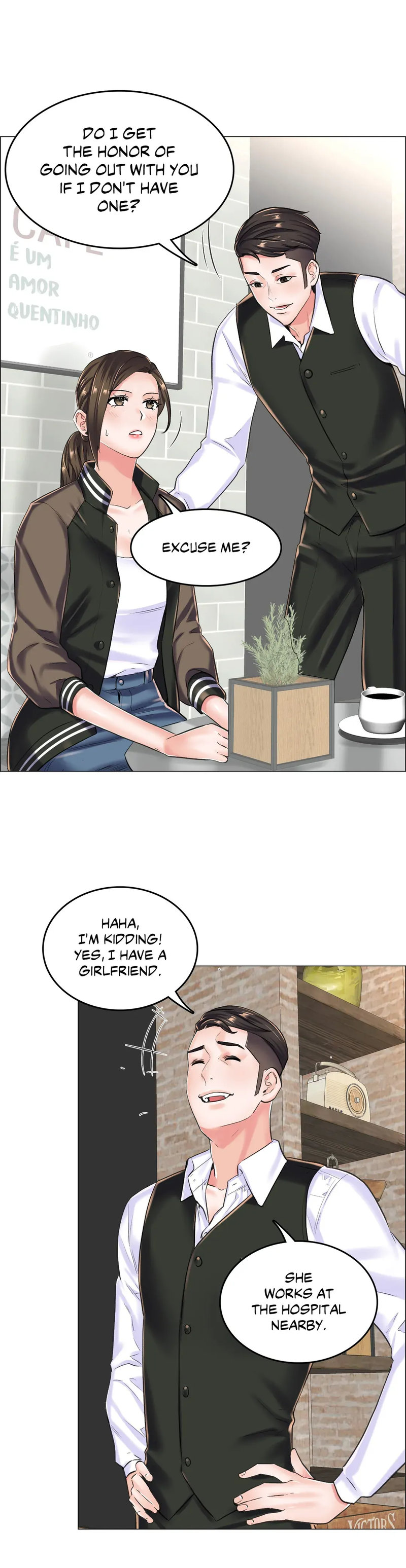 The Game: Fatal Doctor chapter 17 page 12