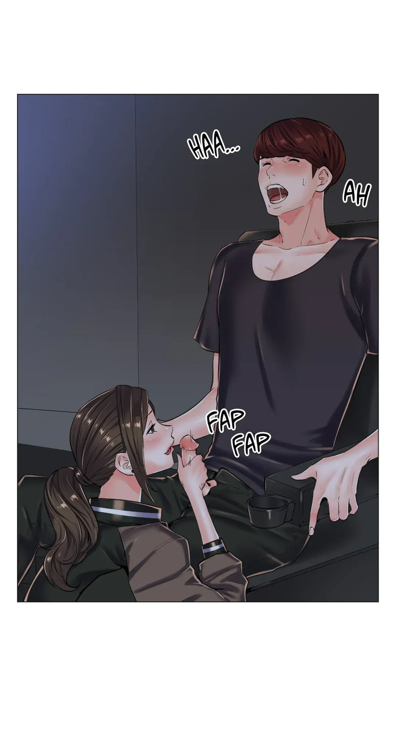 The Game: Fatal Doctor chapter 18 page 5