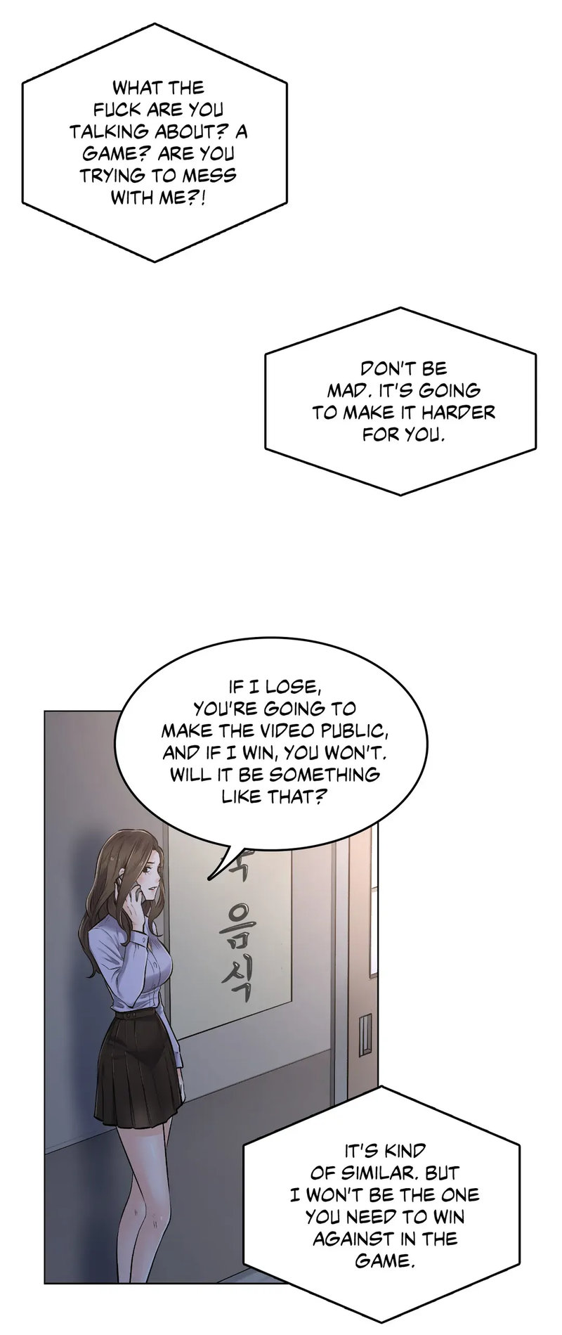 The Game: Fatal Doctor chapter 2 page 9
