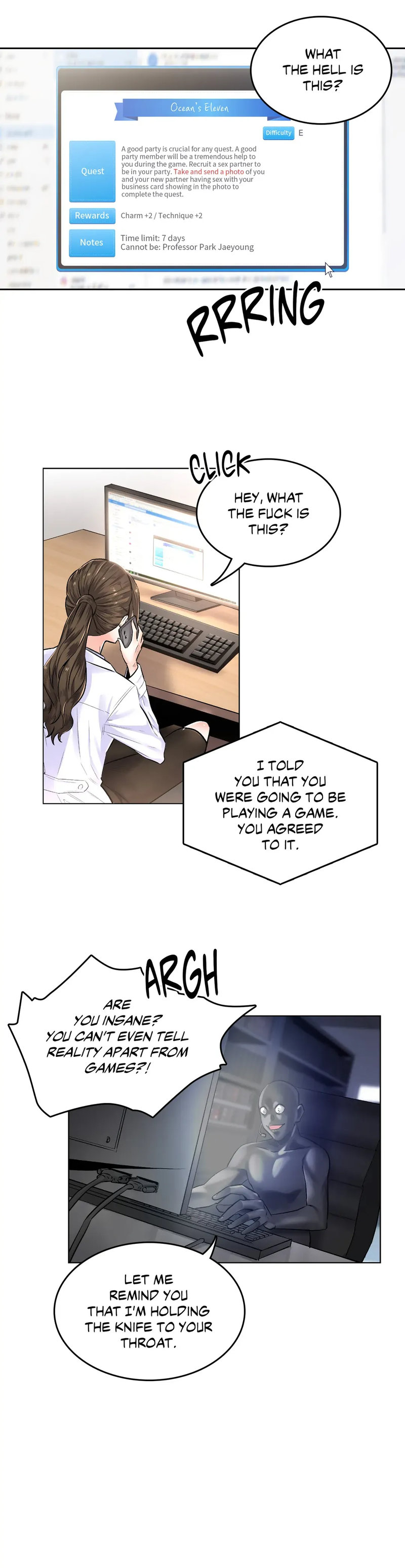 The Game: Fatal Doctor chapter 2 page 16