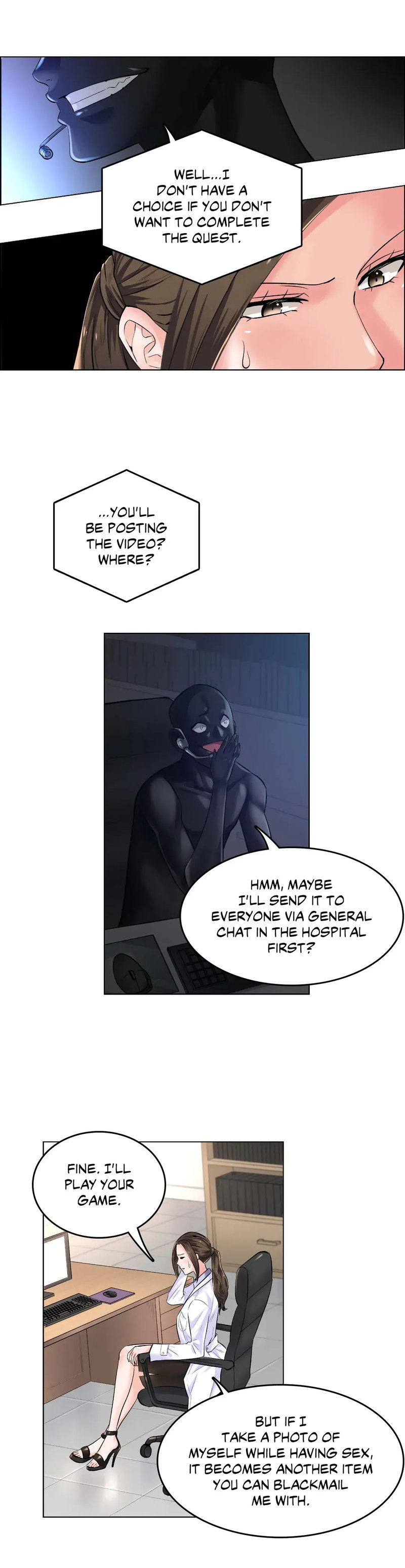 The Game: Fatal Doctor chapter 2 page 17