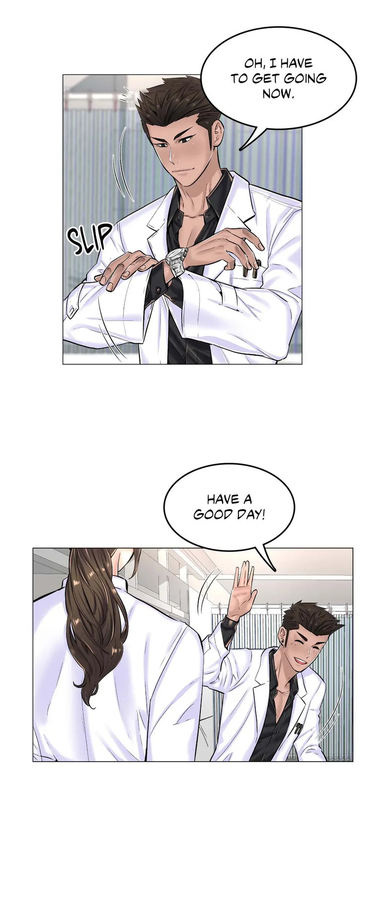 The Game: Fatal Doctor chapter 20 page 27