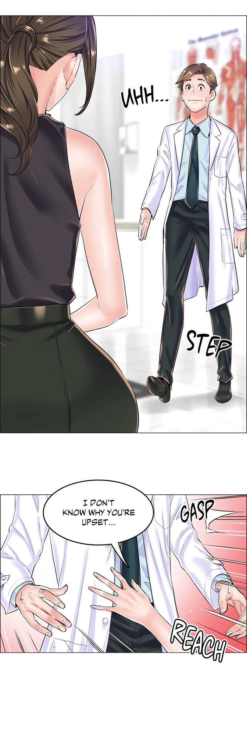 The Game: Fatal Doctor chapter 21 page 8