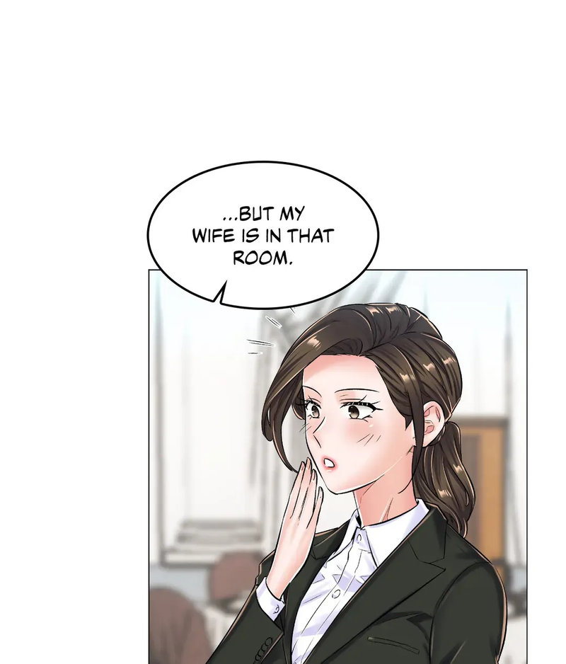 The Game: Fatal Doctor chapter 23 page 33