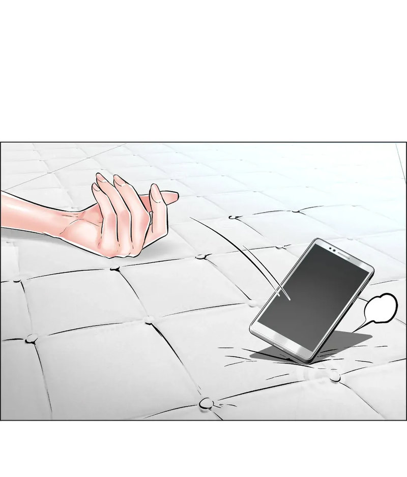 The Game: Fatal Doctor chapter 23 page 62