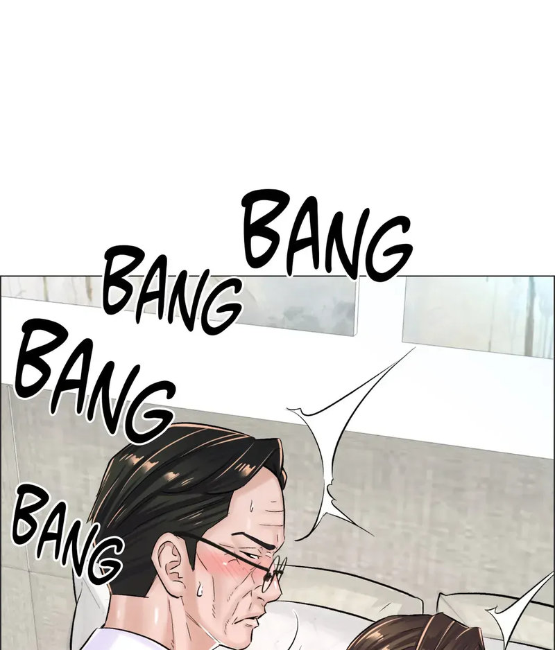 The Game: Fatal Doctor chapter 25 page 6