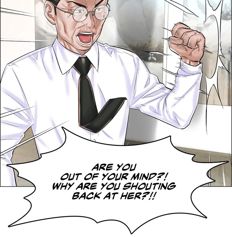 The Game: Fatal Doctor chapter 25 page 22