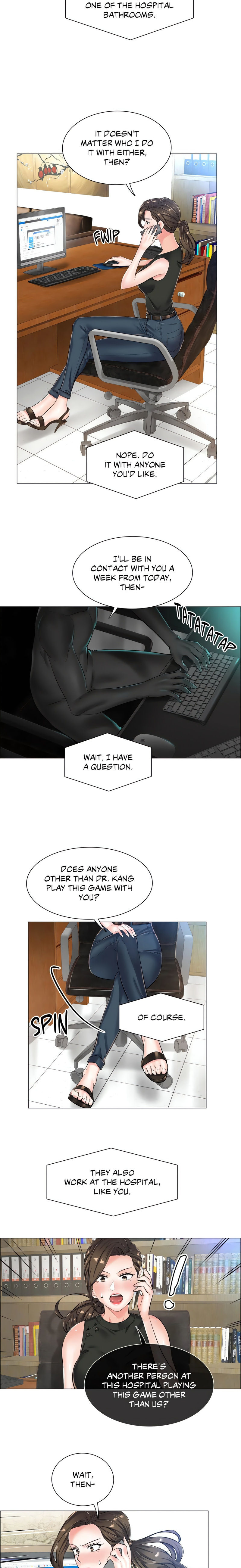The Game: Fatal Doctor chapter 26 page 3