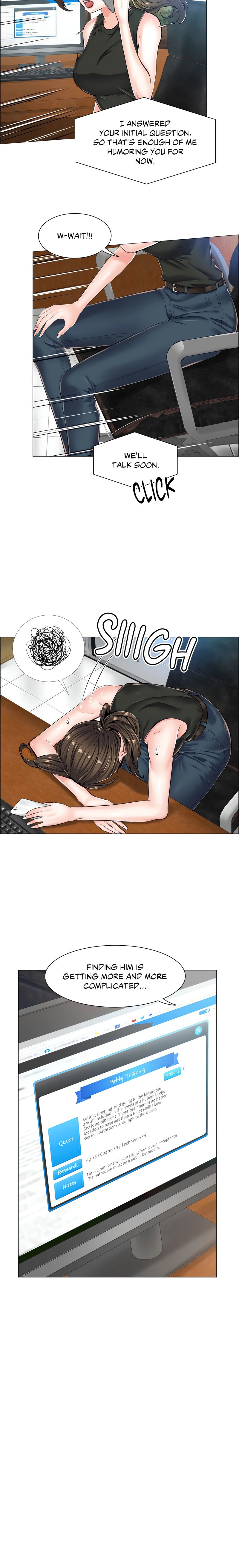 The Game: Fatal Doctor chapter 26 page 4