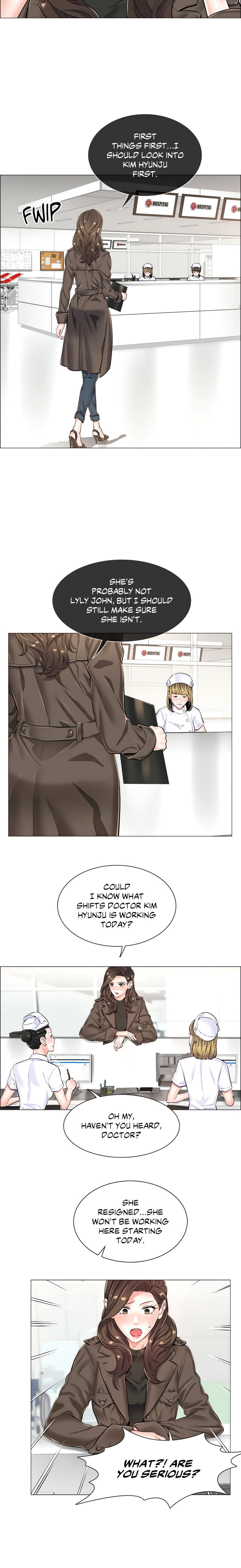 The Game: Fatal Doctor chapter 26 page 12
