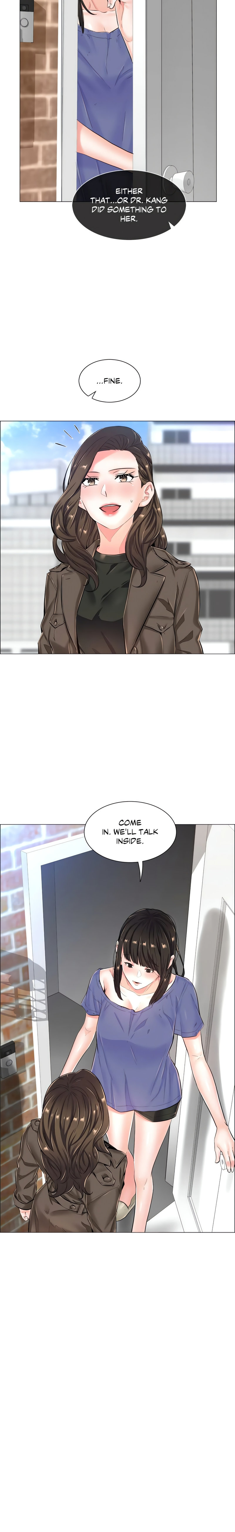 The Game: Fatal Doctor chapter 26 page 17