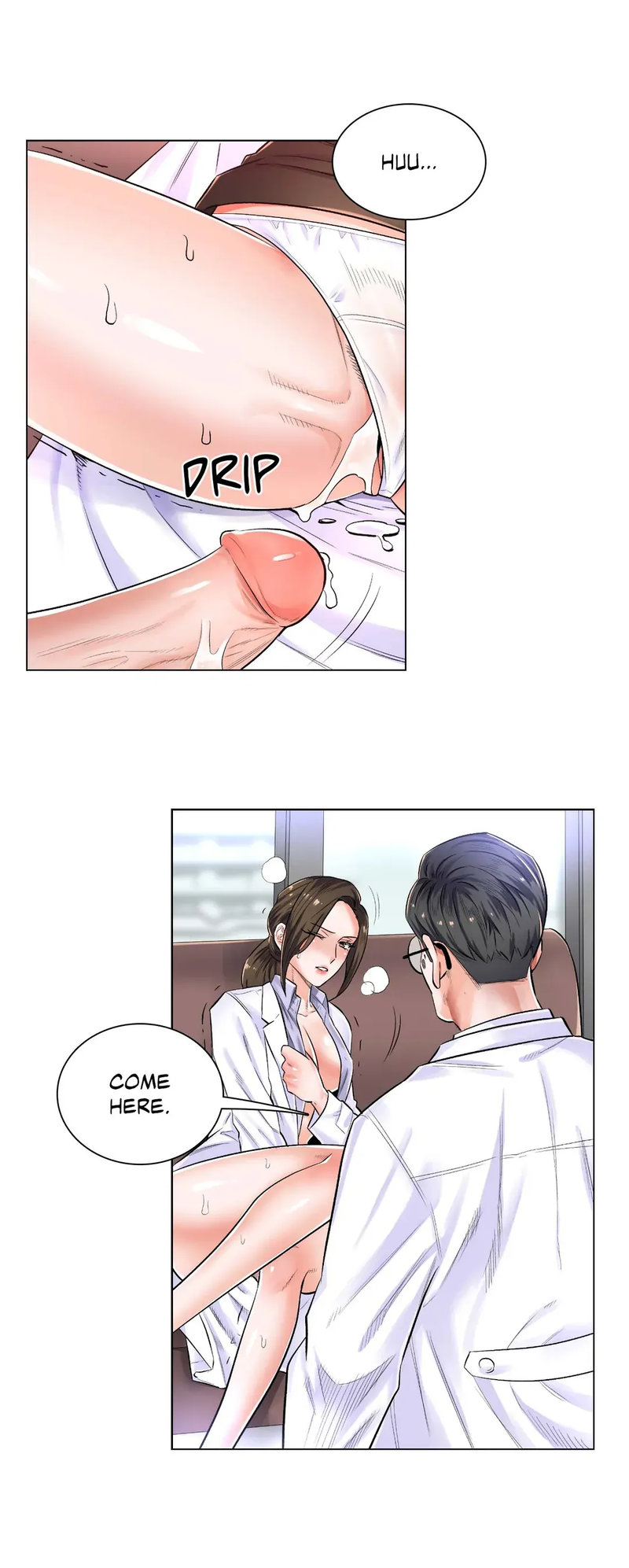 The Game: Fatal Doctor chapter 3 page 25