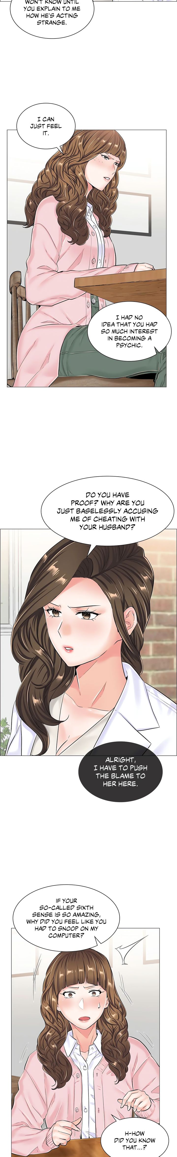 The Game: Fatal Doctor chapter 32 page 4