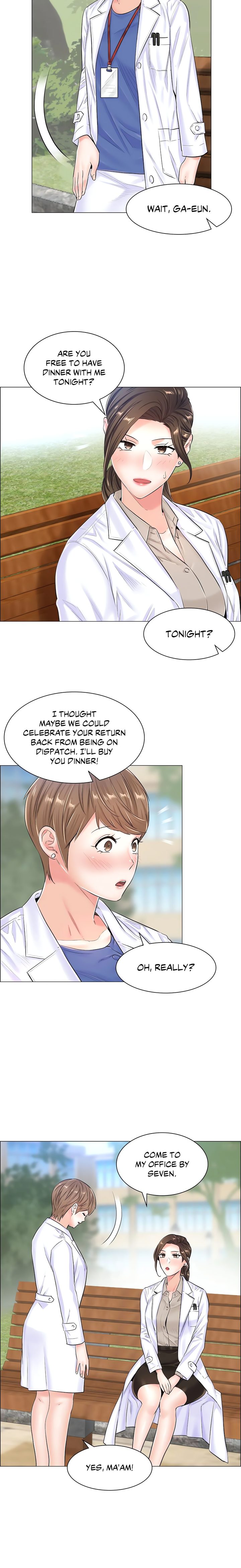 The Game: Fatal Doctor chapter 37 page 4