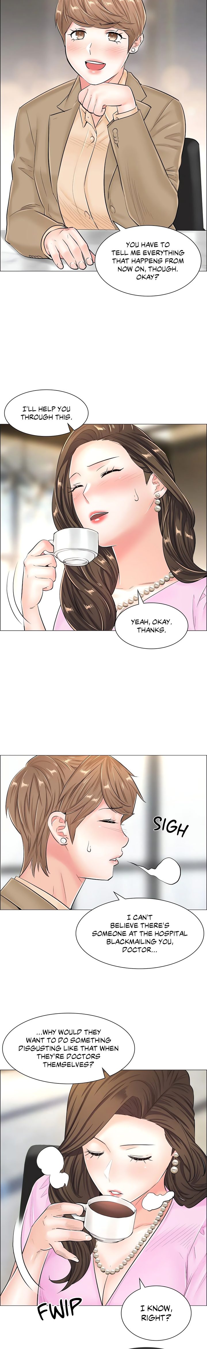 The Game: Fatal Doctor chapter 37 page 14