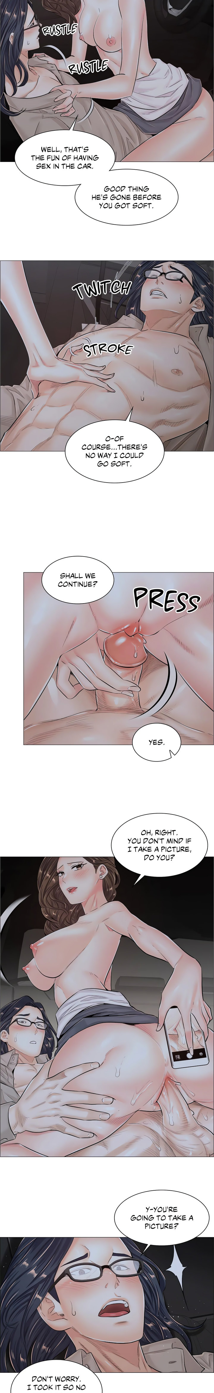 The Game: Fatal Doctor chapter 39 page 8