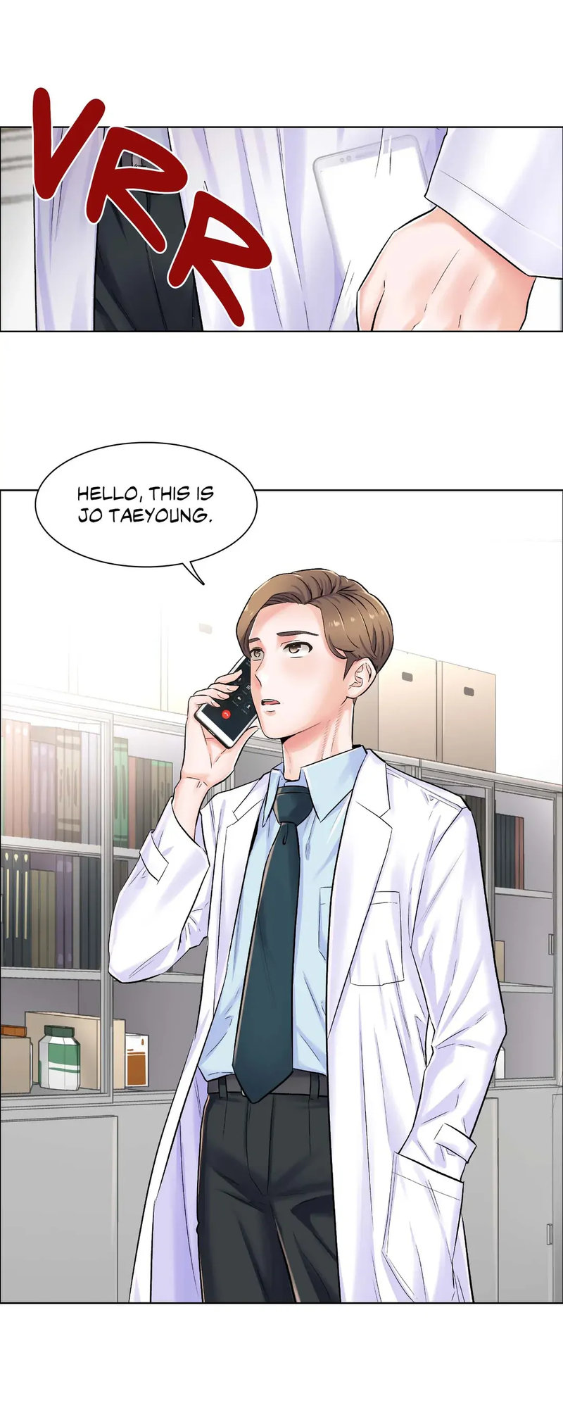 The Game: Fatal Doctor chapter 4 page 12