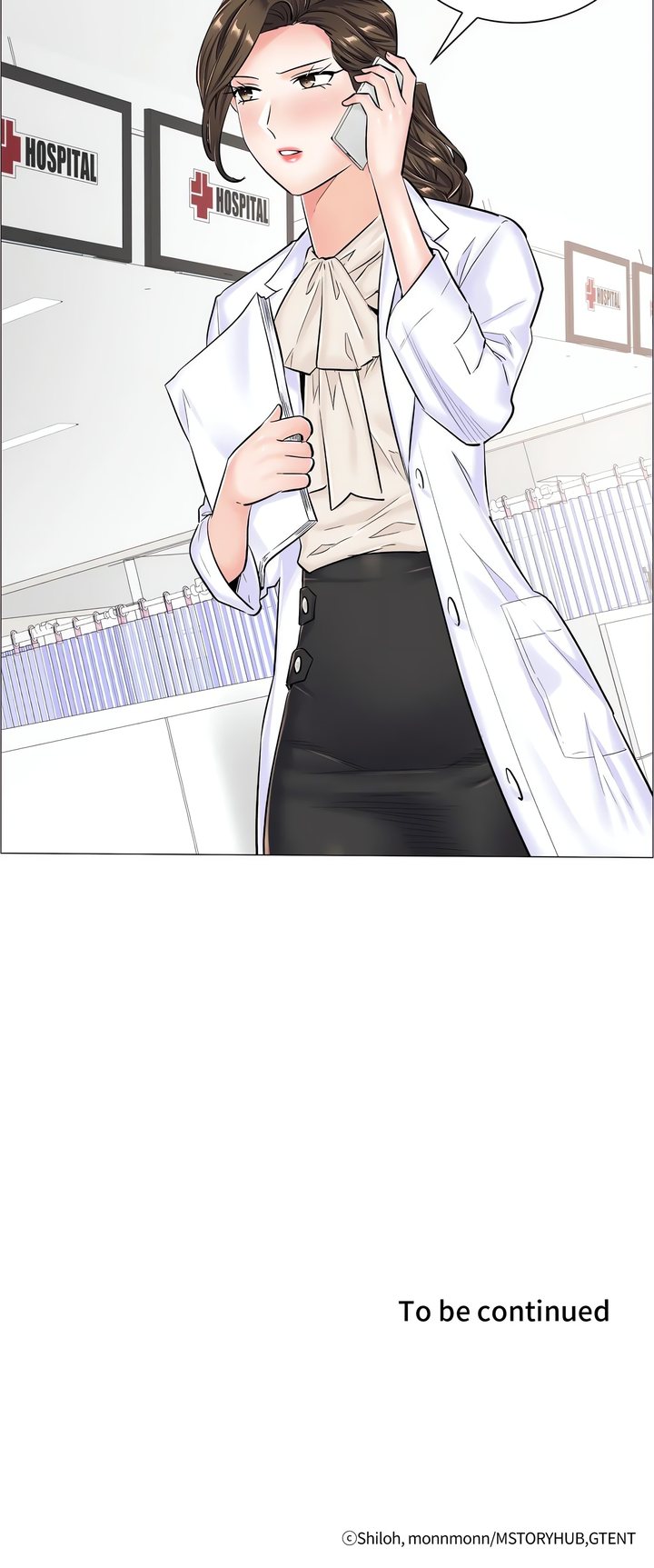 The Game: Fatal Doctor chapter 40 page 17