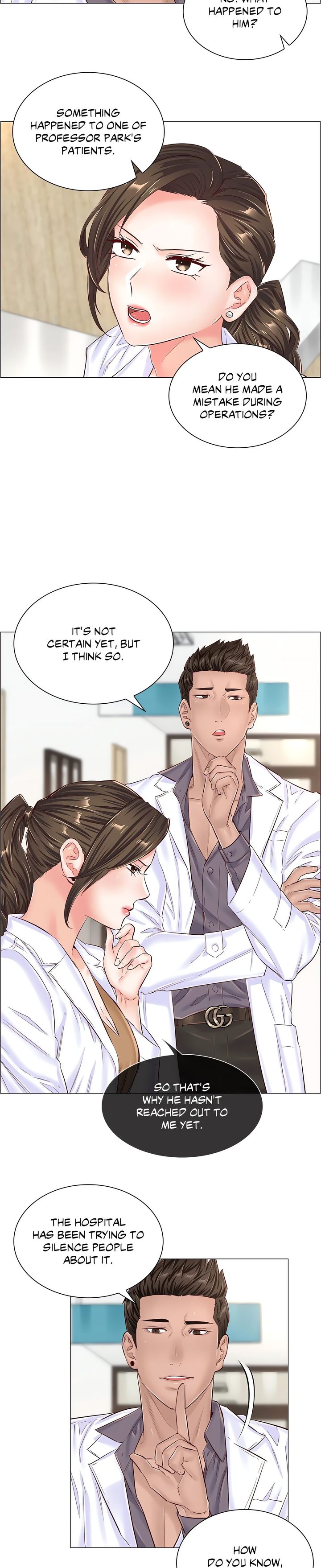 The Game: Fatal Doctor chapter 42 page 15