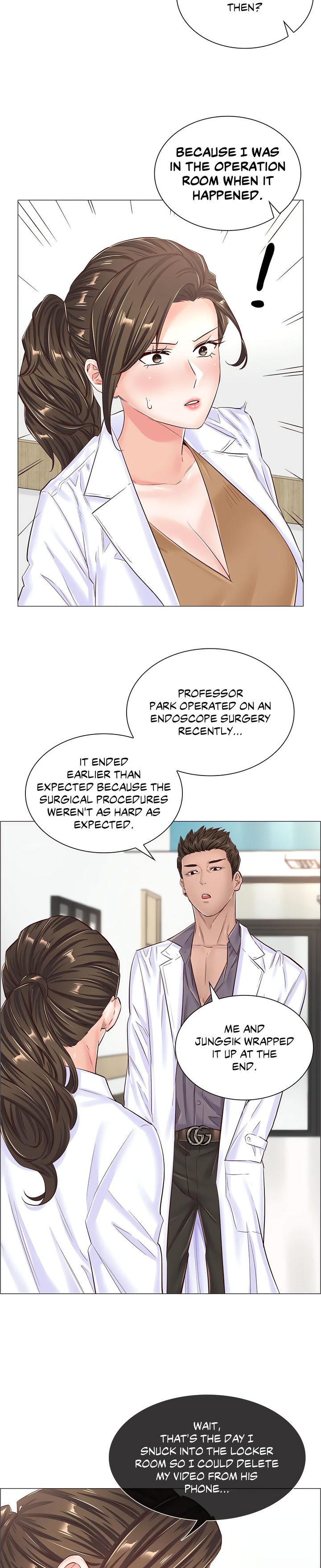 The Game: Fatal Doctor chapter 42 page 16