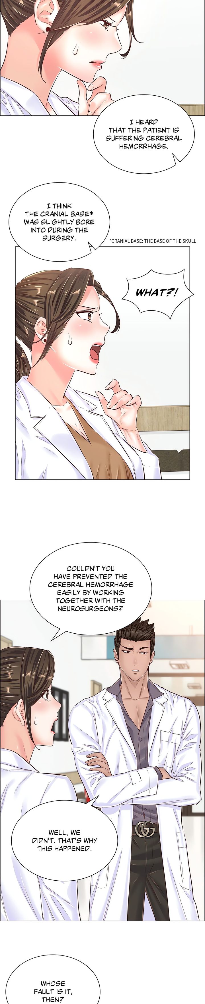 The Game: Fatal Doctor chapter 42 page 17