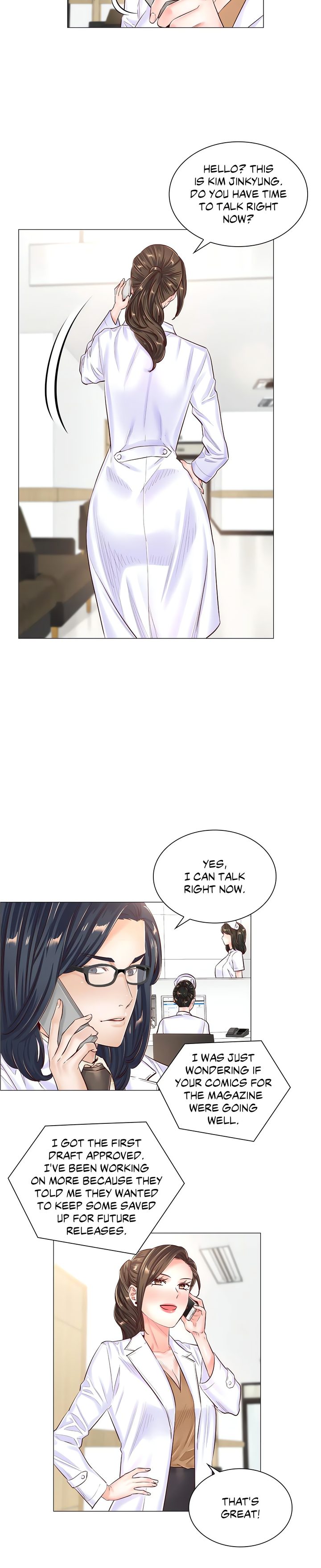 The Game: Fatal Doctor chapter 44 page 10