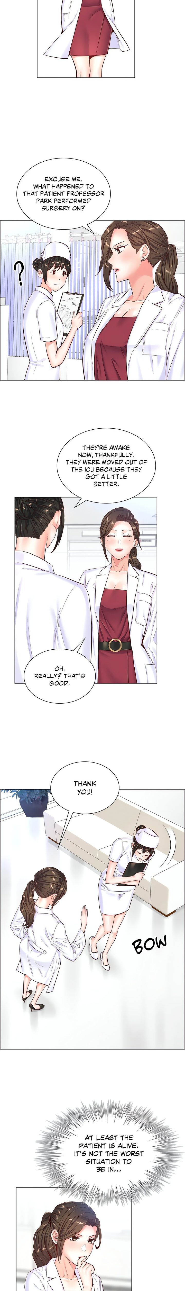 The Game: Fatal Doctor chapter 46 page 12
