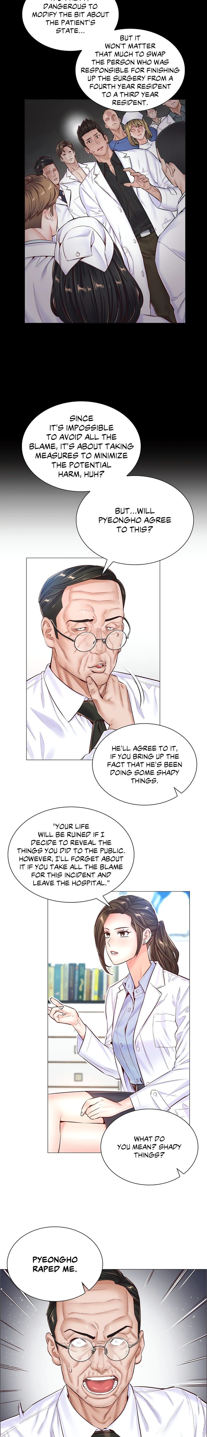 The Game: Fatal Doctor chapter 47 page 4