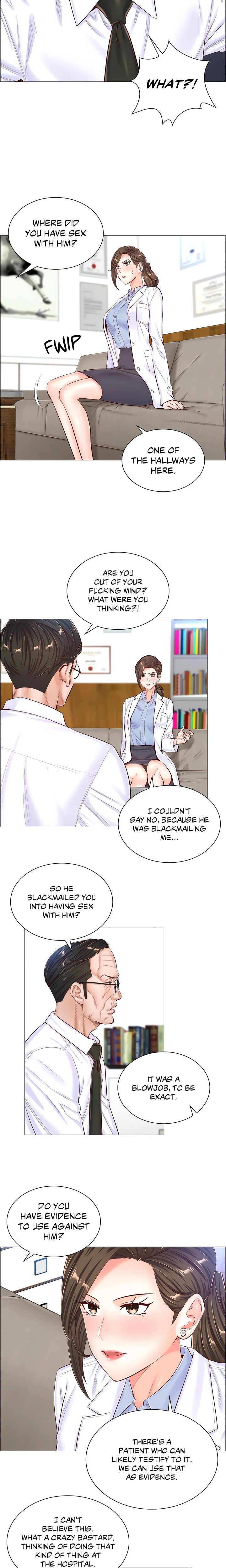 The Game: Fatal Doctor chapter 47 page 5