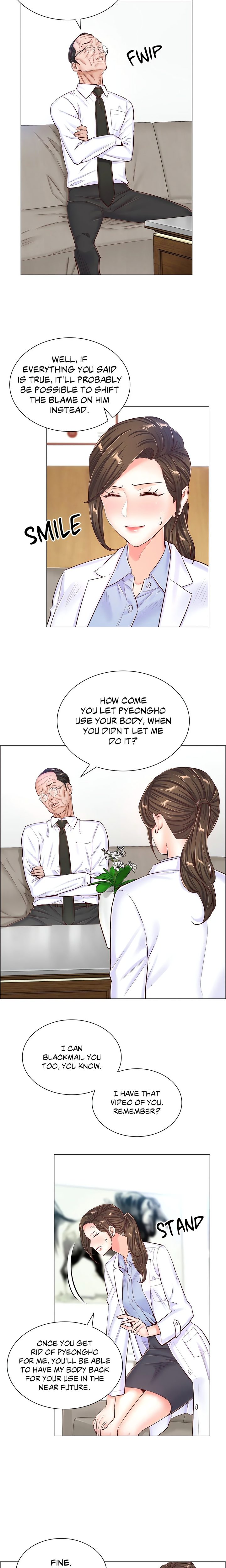 The Game: Fatal Doctor chapter 47 page 6