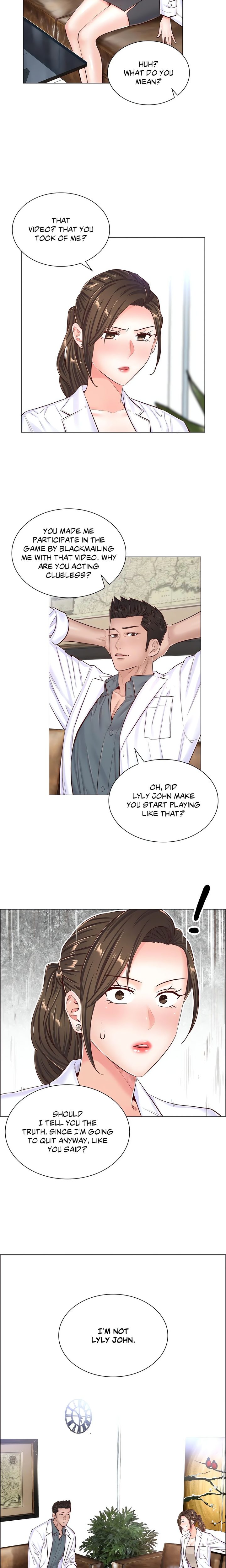 The Game: Fatal Doctor chapter 47 page 10