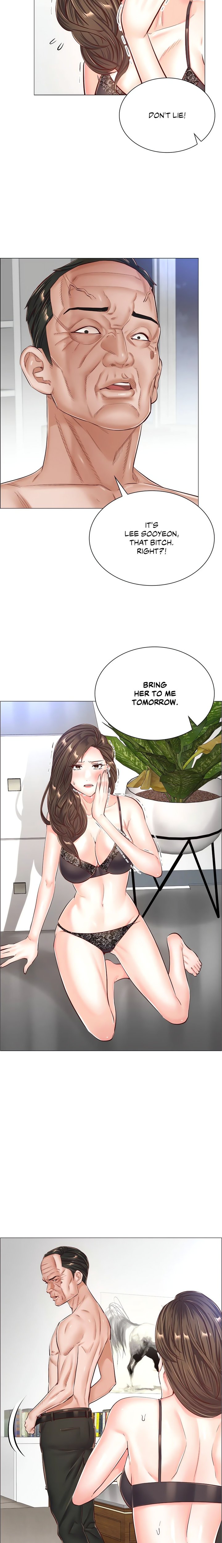 The Game: Fatal Doctor chapter 51 page 7