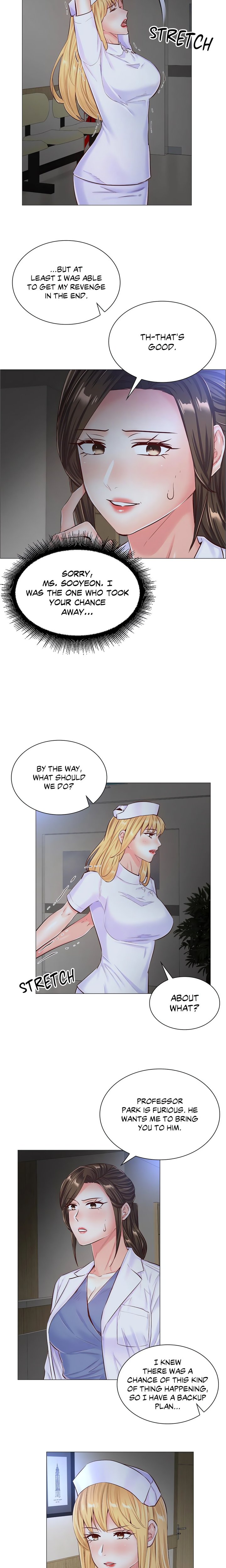 The Game: Fatal Doctor chapter 52 page 13