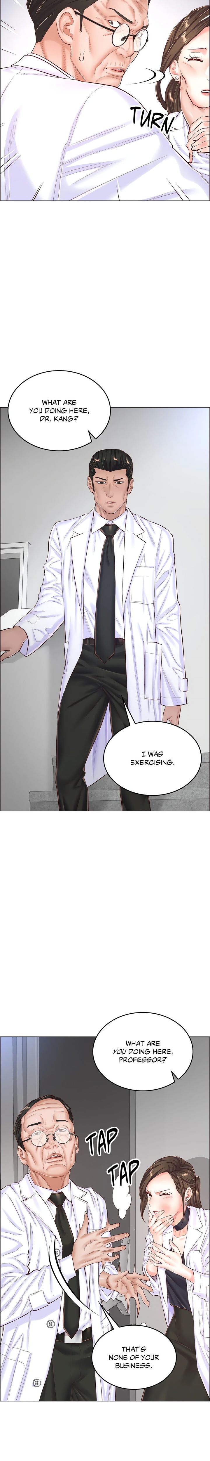 The Game: Fatal Doctor chapter 56 page 4