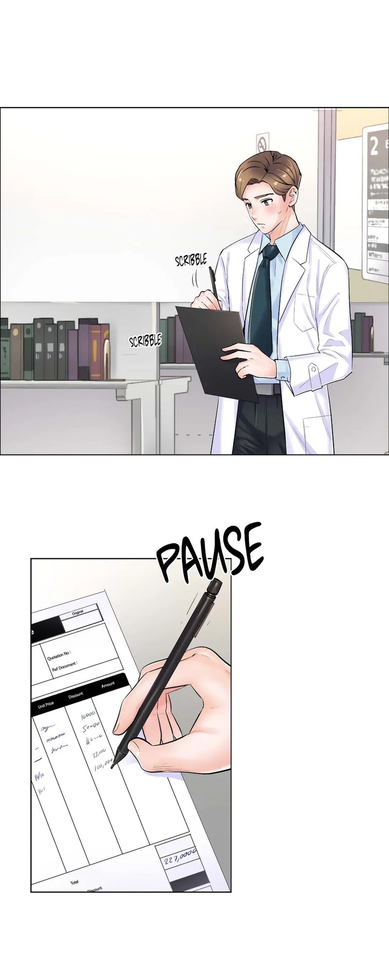 The Game: Fatal Doctor chapter 6 page 1