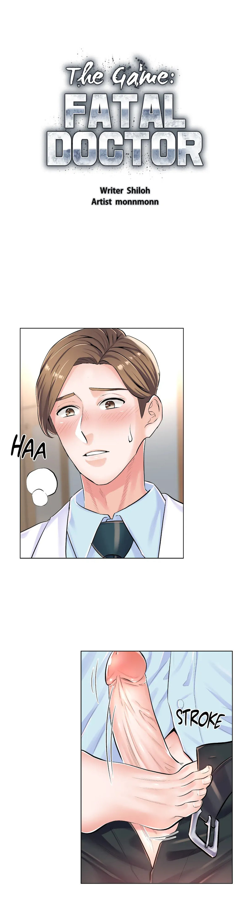 The Game: Fatal Doctor chapter 7 page 2