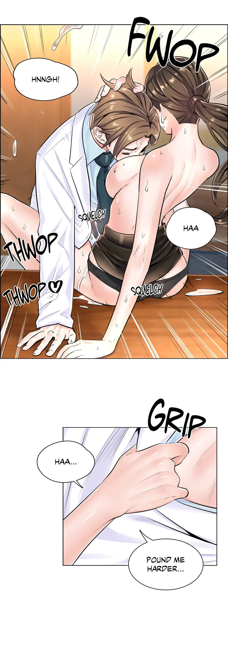 The Game: Fatal Doctor chapter 7 page 6