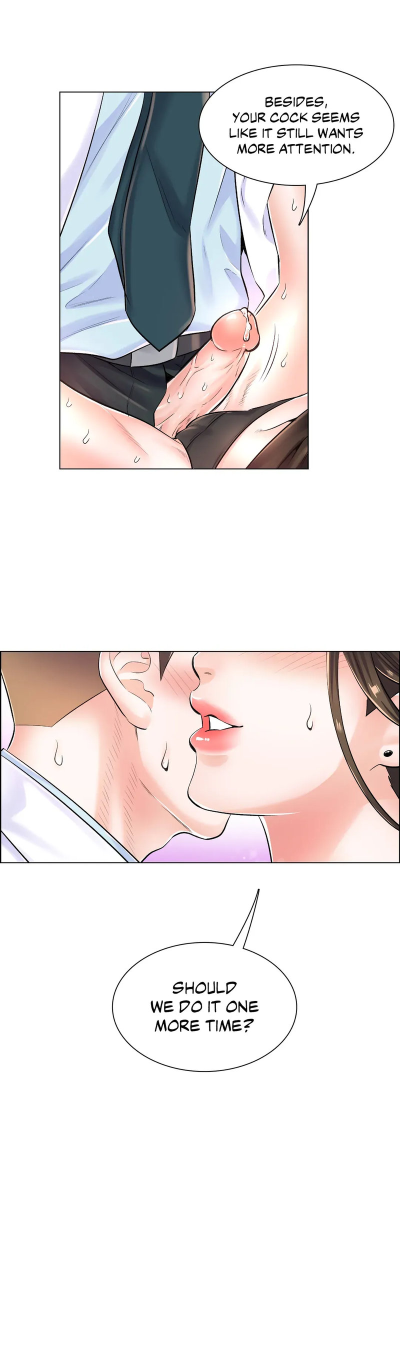 The Game: Fatal Doctor chapter 7 page 23