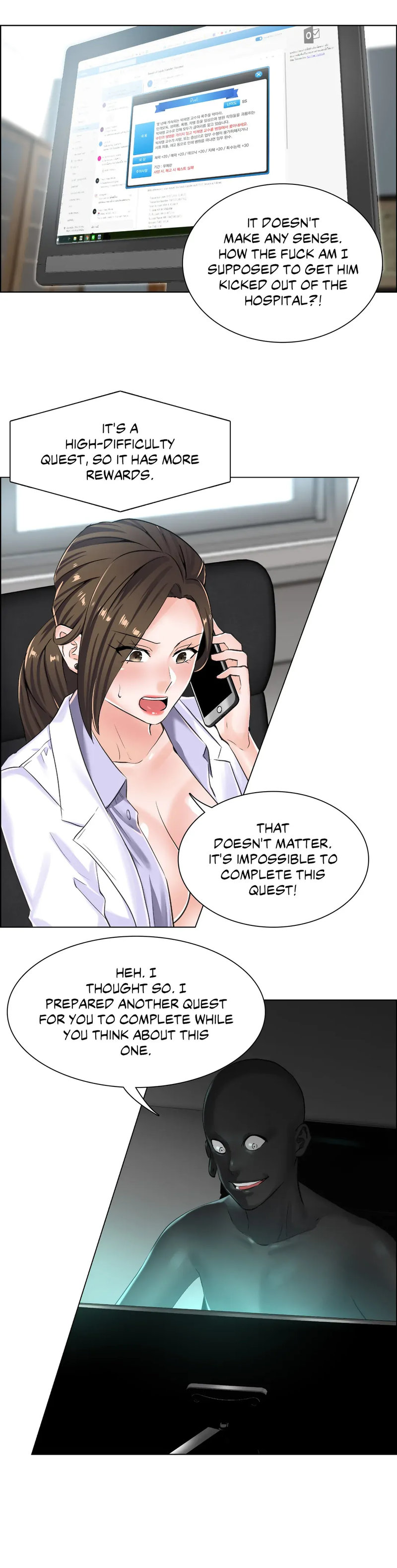 The Game: Fatal Doctor chapter 8 page 4