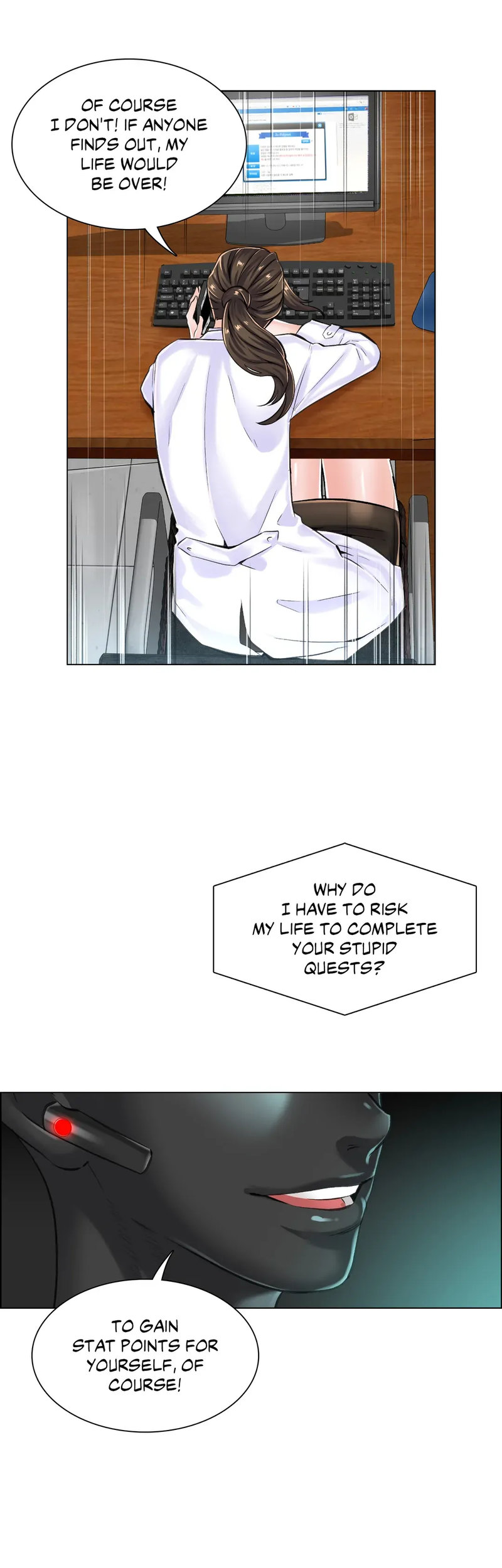 The Game: Fatal Doctor chapter 8 page 7