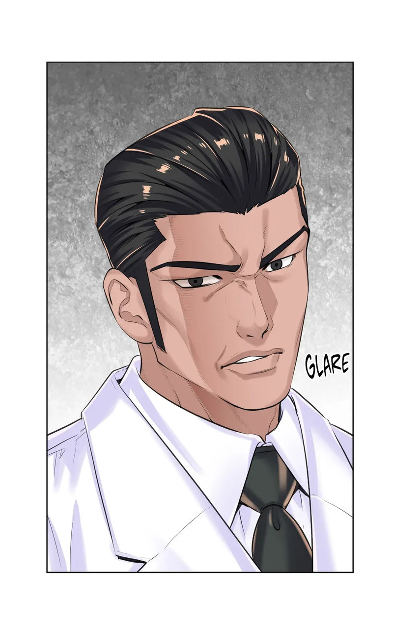 The Game: Fatal Doctor chapter 9 page 7