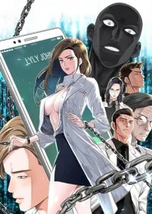 The Game: Fatal Doctor cover