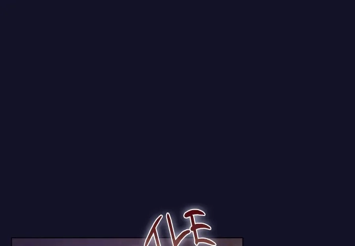 The General Is Here! chapter 53 page 1