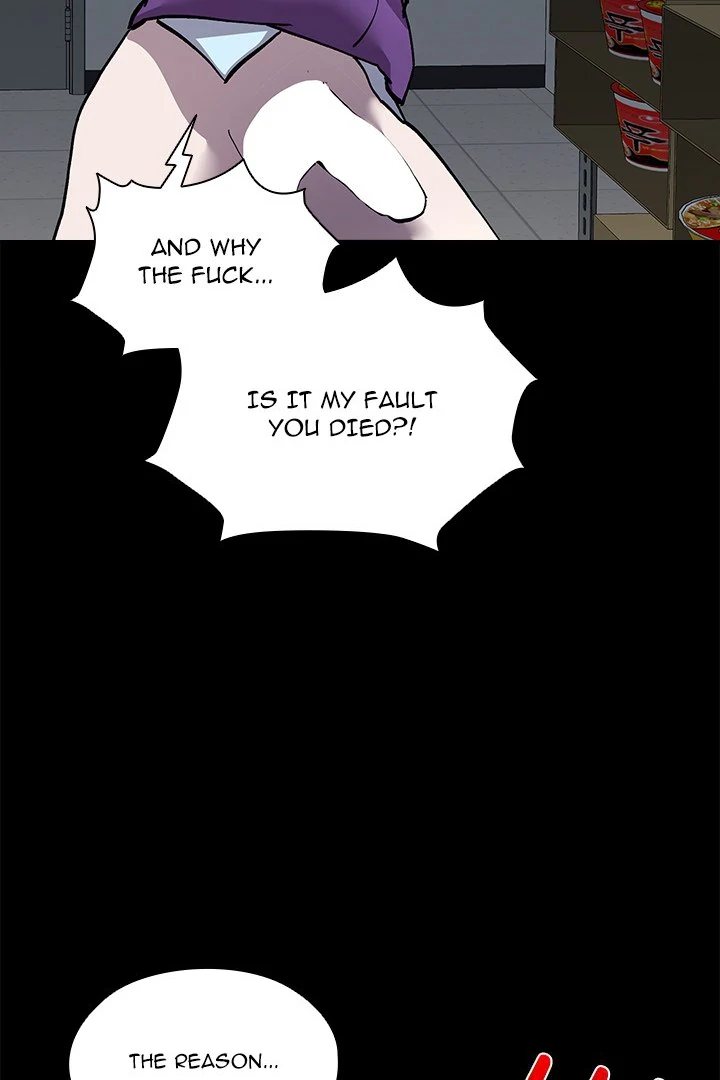 The Ghostly Deal chapter 6 page 7