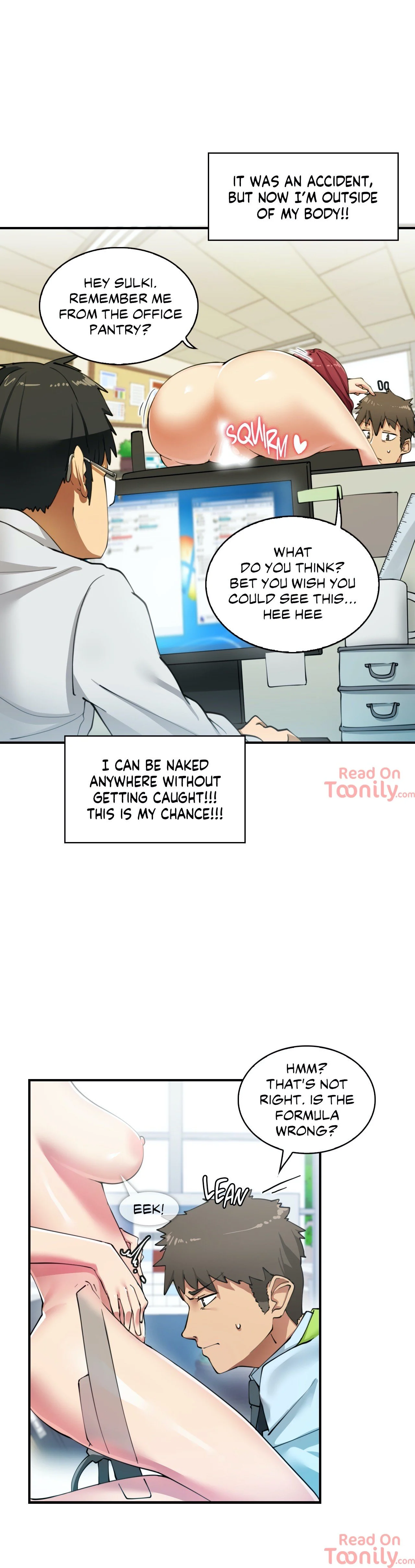 The Girl Hiding in the Wall chapter 1 page 25