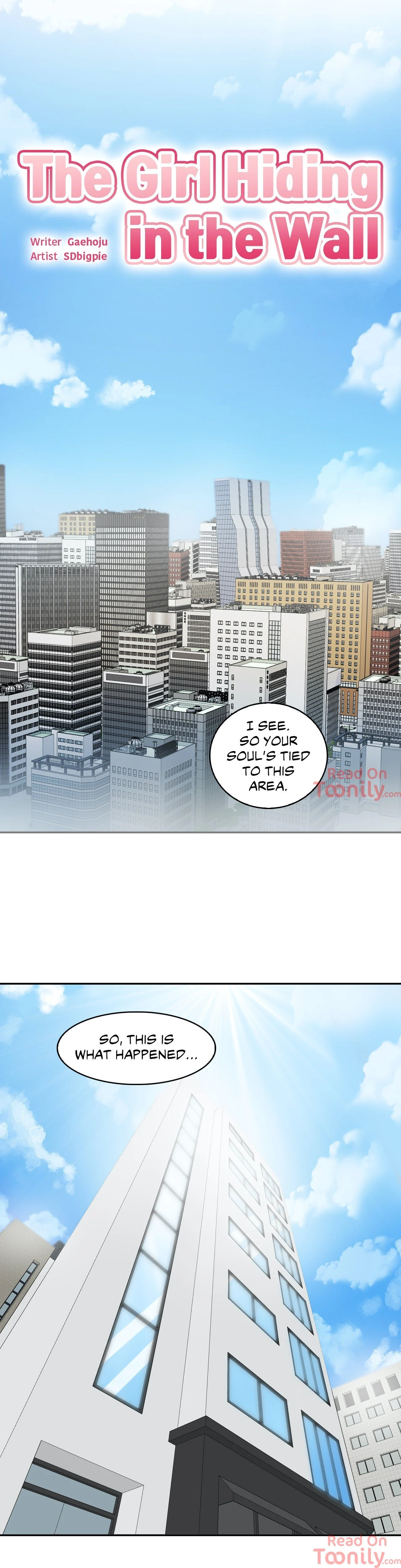 The Girl Hiding in the Wall chapter 3 page 7